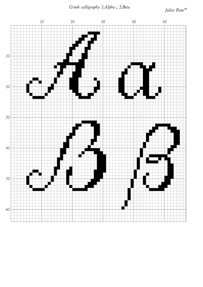Greek Alphabet Calligraphy Counted Cross Stitch Pattern PDF Etsy