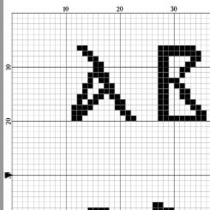 Byzantine Uncial Letters Alphabet greek Counted Cross Stitch Pattern PDF calligraphy, font pattern Counted Cross Stitch PDF image 2