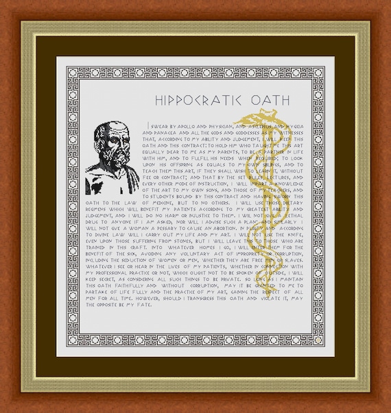 Hippocratic Oath English Version Best Gifts for Doctors Cross | Etsy