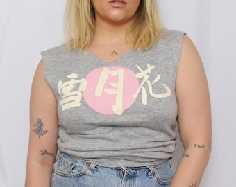 Vintage Sleeveless Sweatshirt top