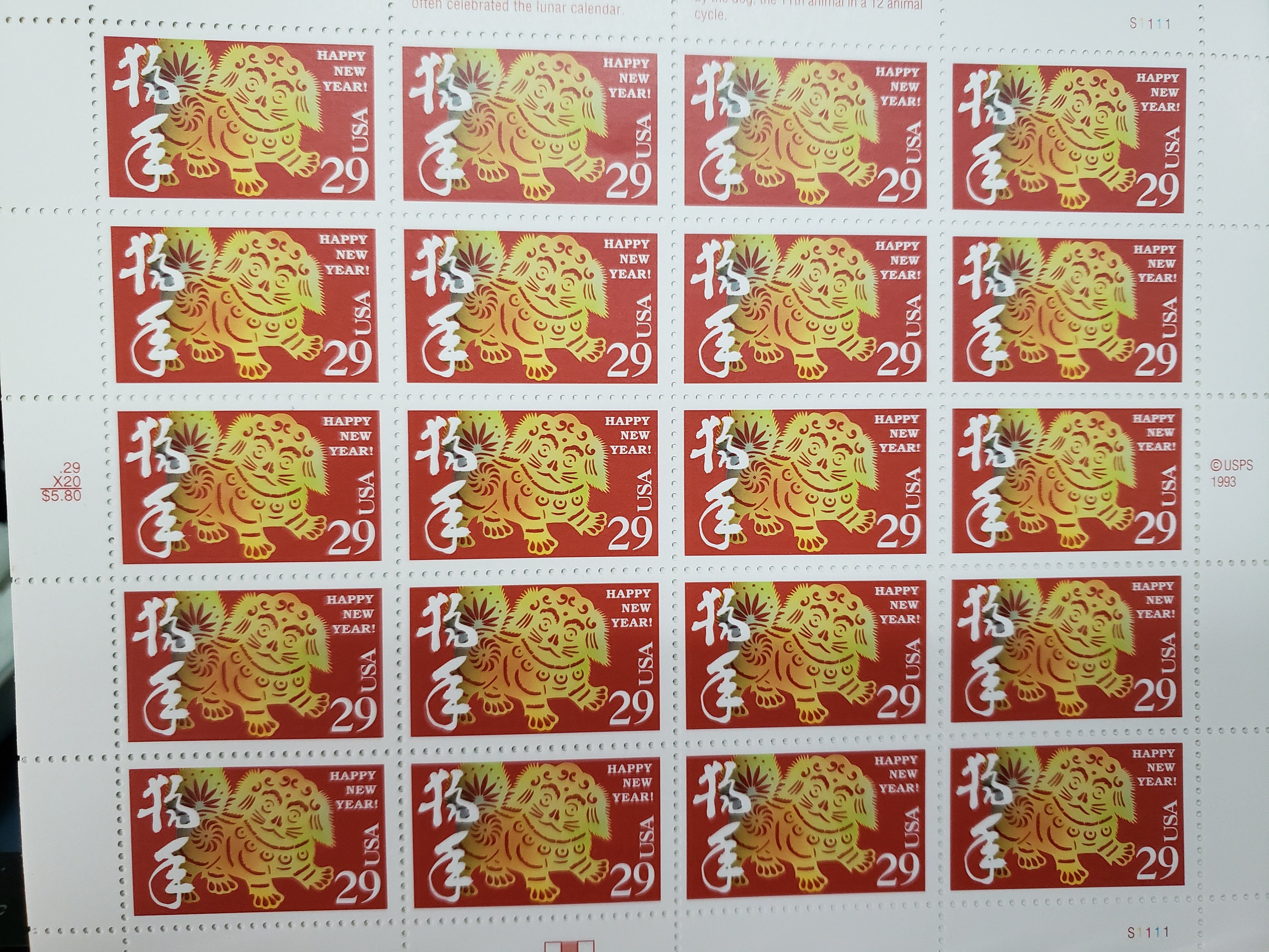 july 1994 chinese new year