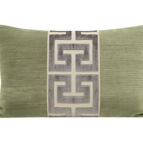 Green Lumbar Pillow Etsy