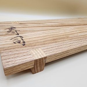 Traditional Japanese Oak Serving Board / Sushi Board