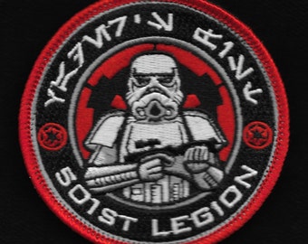 501st legion merchandise