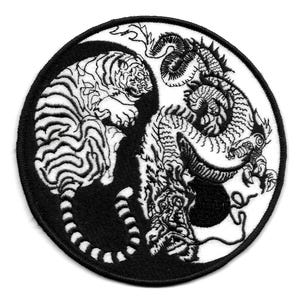 Dragon et tigre brodés YIN YANG sur un patch de 5 po.
