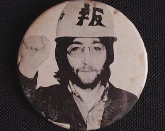 平和に暮らすすべての人々を想像してください - ジョン・レノン ボタン