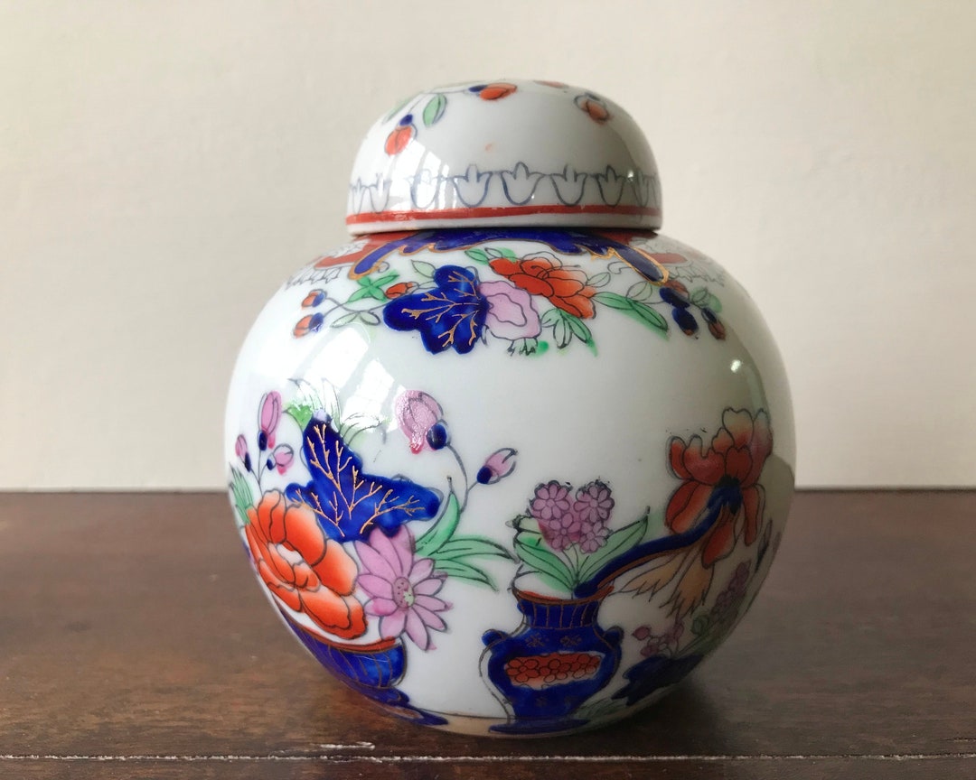 Vintage Ginger Jar Made in Macau Chinese Floral Vase With Etsy