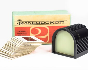 Slide viewer, Diascope, Filmoscope, Slide projector, old photography, Old slides, photo viewer, slides, diapositive, slides viewer, vintage