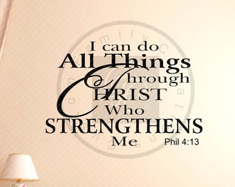 Christian Wall Decal, Inspirational Bible Verse, Family Home Decor
