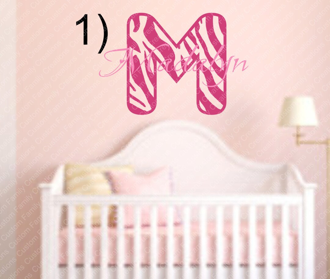 Personalized Zebra Print Letter Monogram, Nursery Wall Decal - Etsy
