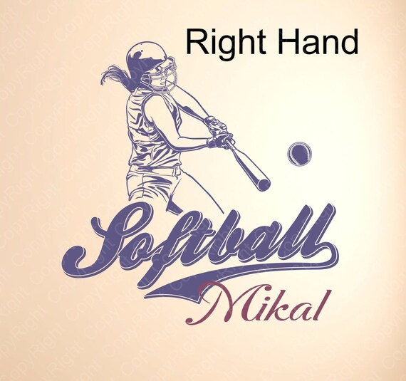 Personalize SoftBall With Name Wall Decal 1 Personalized Etsy España