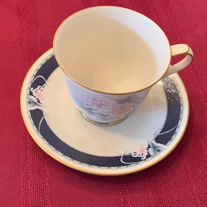 Vintage Noritake Nightsong China Cup & Saucer Set, Elegant Tea Party Decor, Retro Gift for Tea and Coffee Enthusiasts, Explore Full Pattern