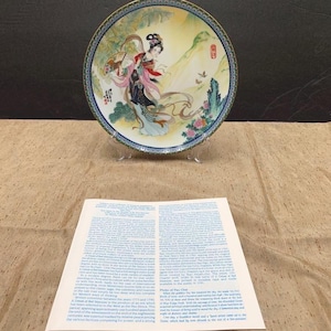 1980s Imperial Jingdezhen| Beauties of the Red Mansion| Collection Plates| by Z. Huimin| Original Box| Papers| Plates #1-8|Chinese Nove|