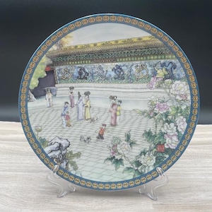 Vintage Jingdezhen Porcelain Plate | Forbidden City Collector Piece | Asian Decor | Imperial Chinese Art | Display|Gift Plate|Asian motifs