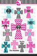 Christian Cross SVG Cut Files - Monogram Frames for Vinyl Cutters, Screen Printing, Silhouette, Die Cut Machines, & More 