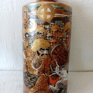 A Meiji period  Japanese Satsuma  Shoshuzan ceramic vase 24.50cm