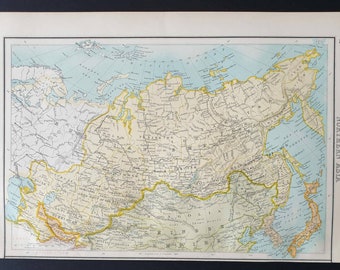 Northern Asia - Original 1899 map