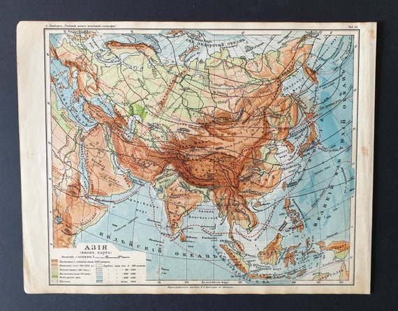 Original rare 1913 Russian map. Asia Physical