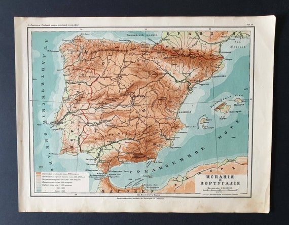 Original rare 1913 Russian map. Spain and Portugal