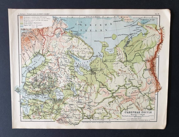 Original rare 1913 Russian map. Northern Russia