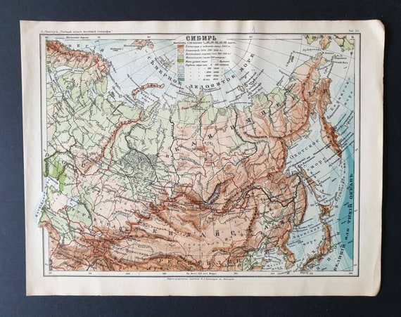 Original rare 1913 Russian map. Siberia