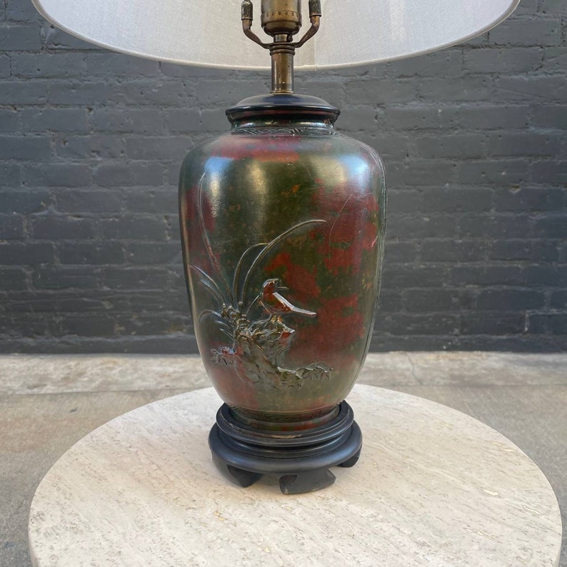 Vintage Metal Table Lamp with Motif by Marbro, c.1960s image 2