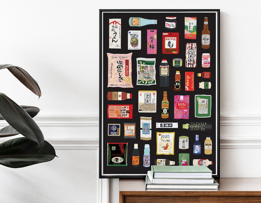 Japanese Larder Print, Japanese Food Print, Food Packaging Poster