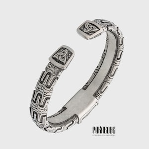 Viking Adjustable Bracelet with Vegvisir Cuff Norse Metal Torc Arm Ring with Triquetra Vikings Jewelry Gift for Men and Women 001-772