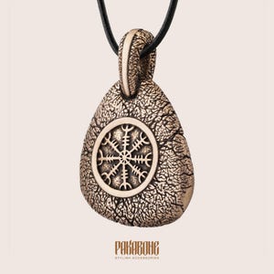 Viking Bronze Pendant, Helm of Awe Necklace, Aegishjalmur Norse Amulet, Icelandic Symbol of Protection, Viking Jewelry Gift for Men or Women