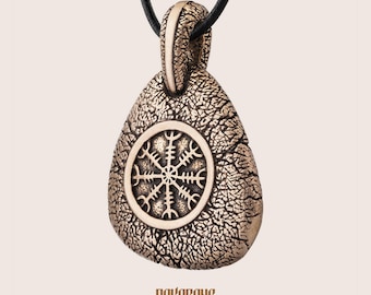 Viking Bronze Pendant, Helm of Awe Necklace, Aegishjalmur Norse Amulet, Icelandic Symbol of Protection, Viking Jewelry Gift for Men or Women