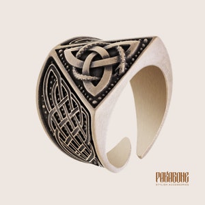 Viking Ring Triquetra and Ouroboros- Norse Ring with Jormungandr - Nordic Ring - Viking Jewelry for Men Women - art 001-724