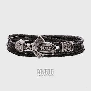 Norse Leather Bracelet with Viking Sword ULFBERTH Gift for Men and Women Protection Wristband for Him and Her Viking Norse Jewelry  001-694