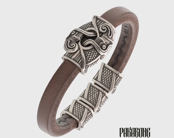 Viking Bracelet with Odin's Ravens Hugin Munin Wristband for Mens Womens Norse Leather Band Viking Jewelry  001-249