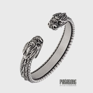 Viking Bracelet With Midgard Serpent - Norse Cuff Jormungandr - Viking Jewelry for Men and Women art 001-323