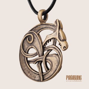 Bronze Viking Pendant Wolf Fenrir - Norse Necklace Mythical Fenris - Norse Viking Jewelry Gift for Men and Women - 000-618