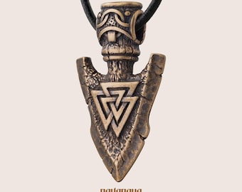 Viking Necklace Odin's Spear Gungnir with Valknut Norse Pendant Gift for Men Women Protection Amulet for Him and Her Viking Jewelry 001-624