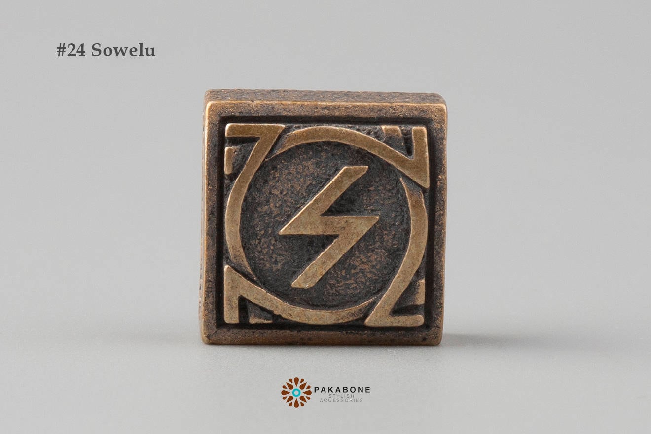 Sowelu Sowilo Rune Bronze Charm For Viking Bracelet Midgard | Etsy