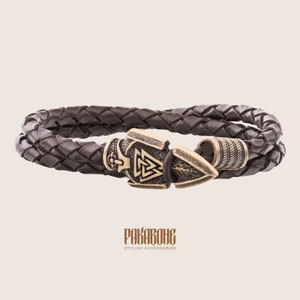 Viking leren armband met Odin's speer cadeau voor mannen en vrouwen Noorse armband met Gungnir voor hem en haar Viking heidense sieraden 001-627