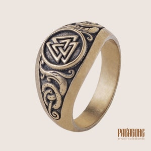 Viking Ring Valknut Jormungand Norse Style Viking Jewelry for Men and Women art. 001-223