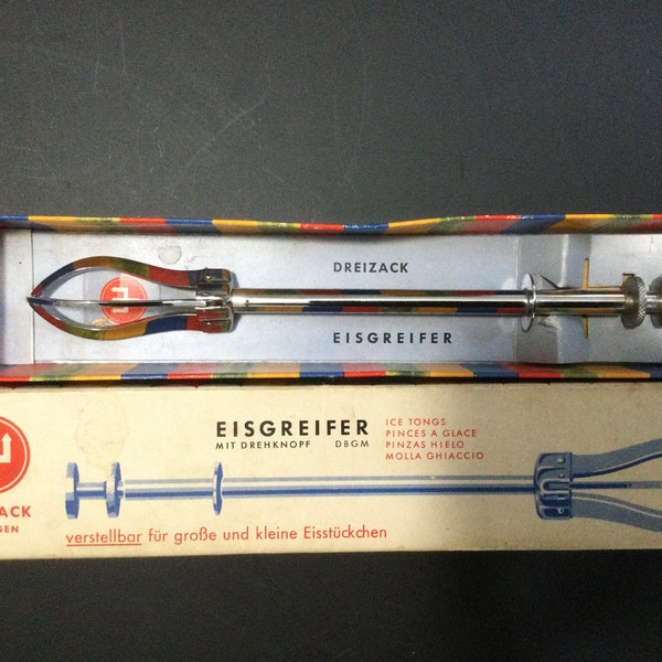 Sugar Cube Tongs Etsy