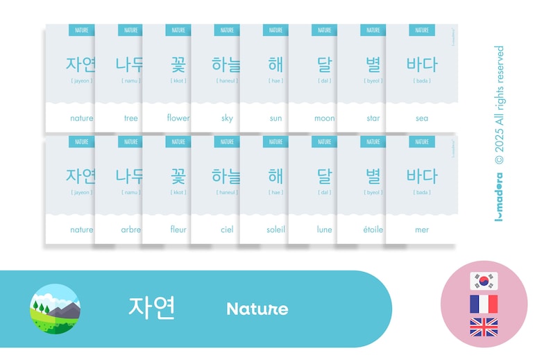 May include: A set of flashcards with Korean words and their English translations. The words are related to nature, such as "tree", "flower", "sky", and "sea".