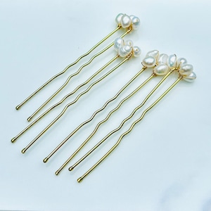 Freshwater Pearl Gold Hair Pins - Set of 4 Wedding Hair Accessories