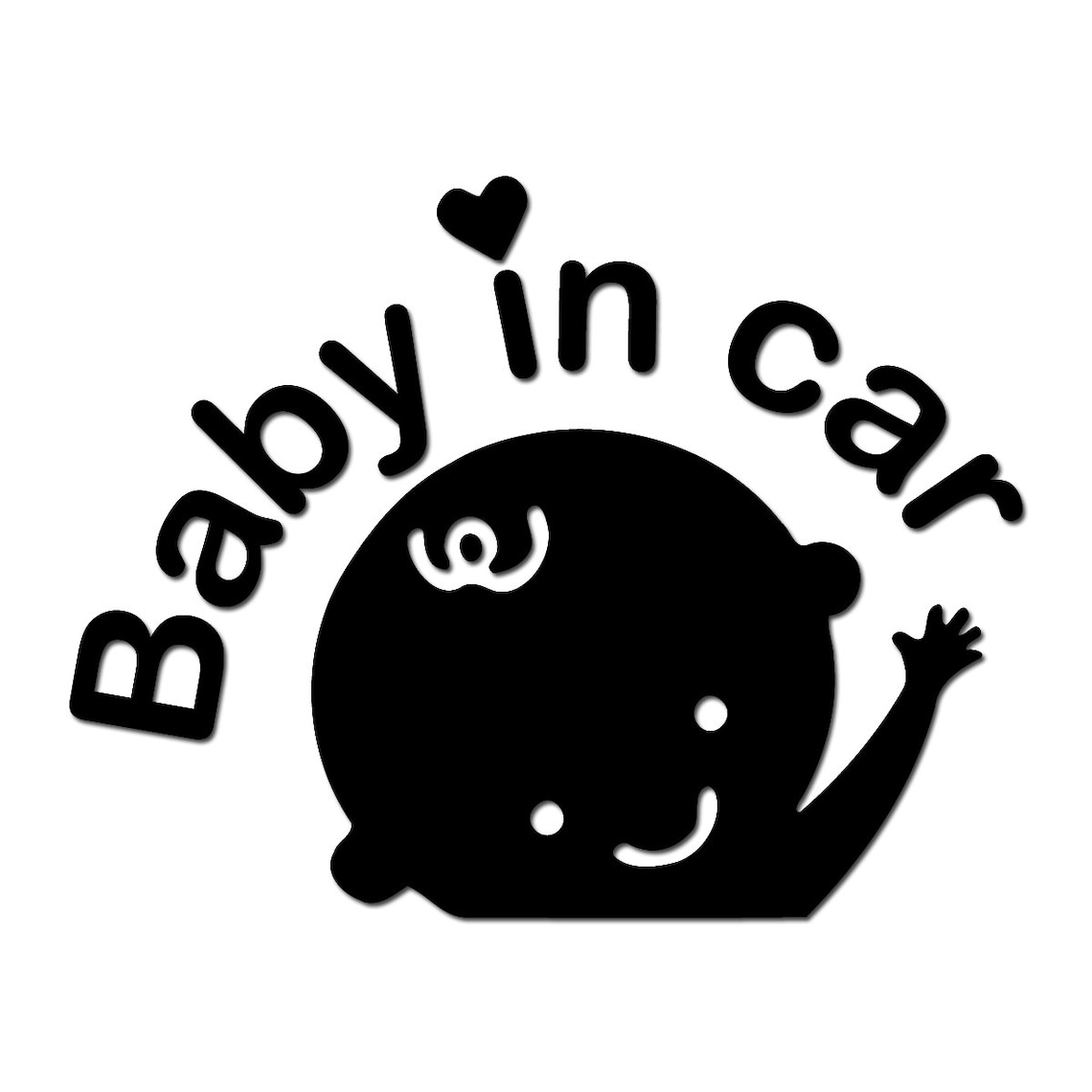 Bébé dans la voiture avec bébé de dessin animé mignon | Etsy