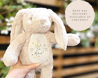 Oso de peluche personalizado para Eid, regalo para el primer Eid, regalos islámicos para niños, regalo para Eid Mubarak, regalos islámicos, Eid Mubarak, regalos para Umrah Mubarak