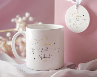 Cadeaux personnalisés de l'Aïd, Mug à café, Cadeaux islamiques, Mug en céramique, Eid Mubarak, Cadeaux de l'Aïd pour enfants, Mugs personnalisés, Cadeau pour elle, Cadeau pour lui