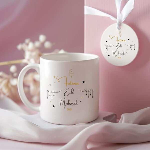 Personalised Eid Gifts, Coffee Mug, Islamic Gifts, Ceramic Mug, Eid Mubarak, Eid Gifts For Kids, Personalised Mugs,Gift For Her,Gift For Him