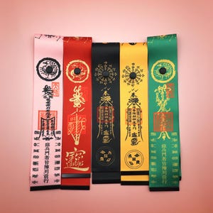 Dragon Tiger Mountain Talisman Luggage Ribbon: Taoist Feng Shui Travel Charm