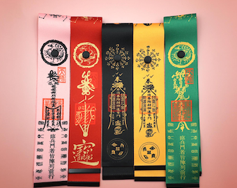 Dragon Tiger Mountain Talisman Luggage Ribbon: Taoist Feng Shui Travel Charm