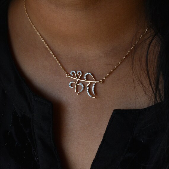 Hindi Name Necklace 14K Gold Diamond 
