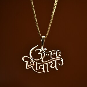 Pingente Om Namah Shivay, Pingente Masculino de Ouro Sólido 14k 18k, Pingente Espiritual Hindu Lord Shiva, Motivação Meditação Inspiracional Presente Unissex